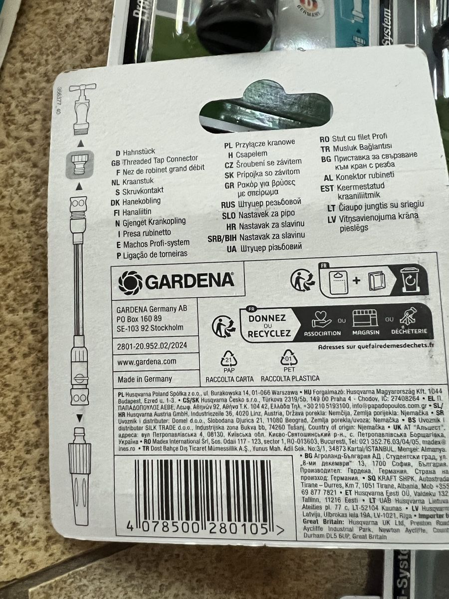 Gardena Tous les outils: Gardena Set 33 Teile NEU vom Profi-System – Neuf avec emballage d'origine à Bäch SZ par chrk 4