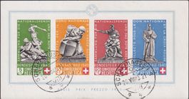 1940, B12 (Nr.6) sauberer Block von SCHAFFHAUSEN, Kat: 750.-