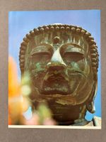 Original Vintage Poster - Buddha Broncestatue in Kamarka