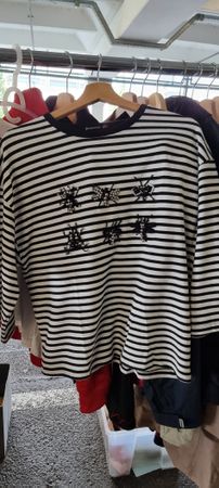 Stradivarius Pullover Grösse L