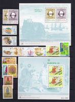 R6531  /  Portugal Madeire 1980-1981 neufs XX