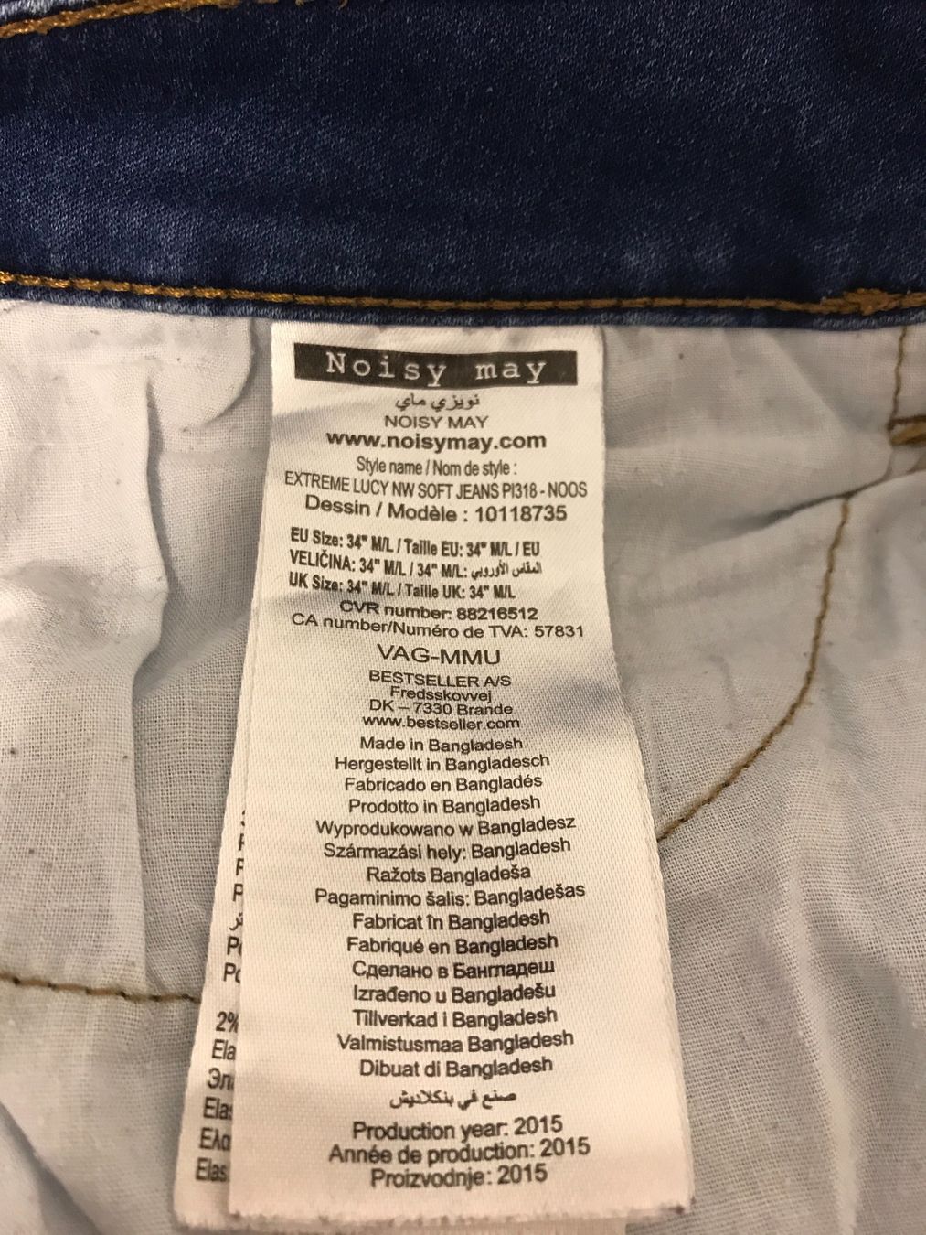 Jeans: Noisy May Skinny Jeans – Gebraucht aus Zürich von ljp_2hsx 4