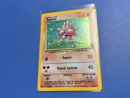 1999 Pokémon Tignon 7/102 WOTC Set de Base FR