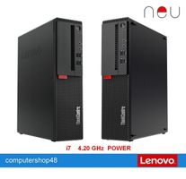 Lenovo Thinkcentre Business i7 Quad 4.2GHz 64GB, SSD 2TB NEU