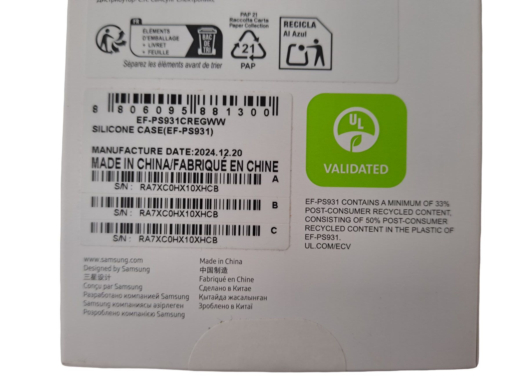 Samsung Cover & Protezioni schermo: SAMSUNG Galaxy S25 Silikon Handyhülle rot – Nuovo (secondo la descrizione) da Männedorf venduto da Restwert_Maennedorf 6