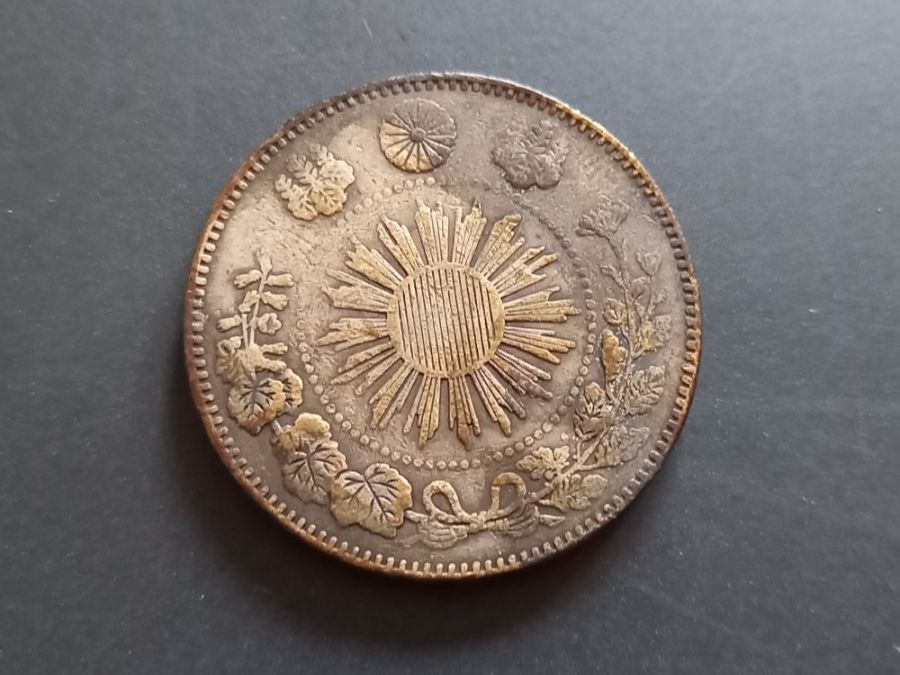 Medaillen: Asian medal, 14g – Gebraucht aus St-Prex von big_c6bb 1