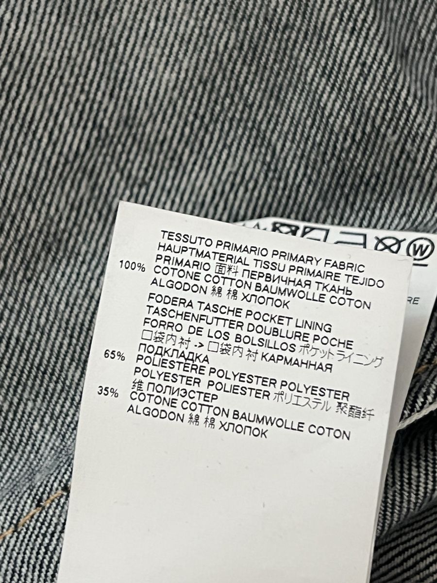 Dsquared2 Giacche: Dsquared2 giacca jeans uomo 48 – Usato da Mendrisio venduto da fly_9wzx 8