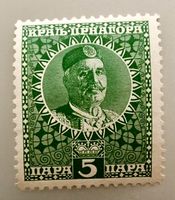BRIEFMARKEN AUS Montenegro Krönung von König Nikola I 
