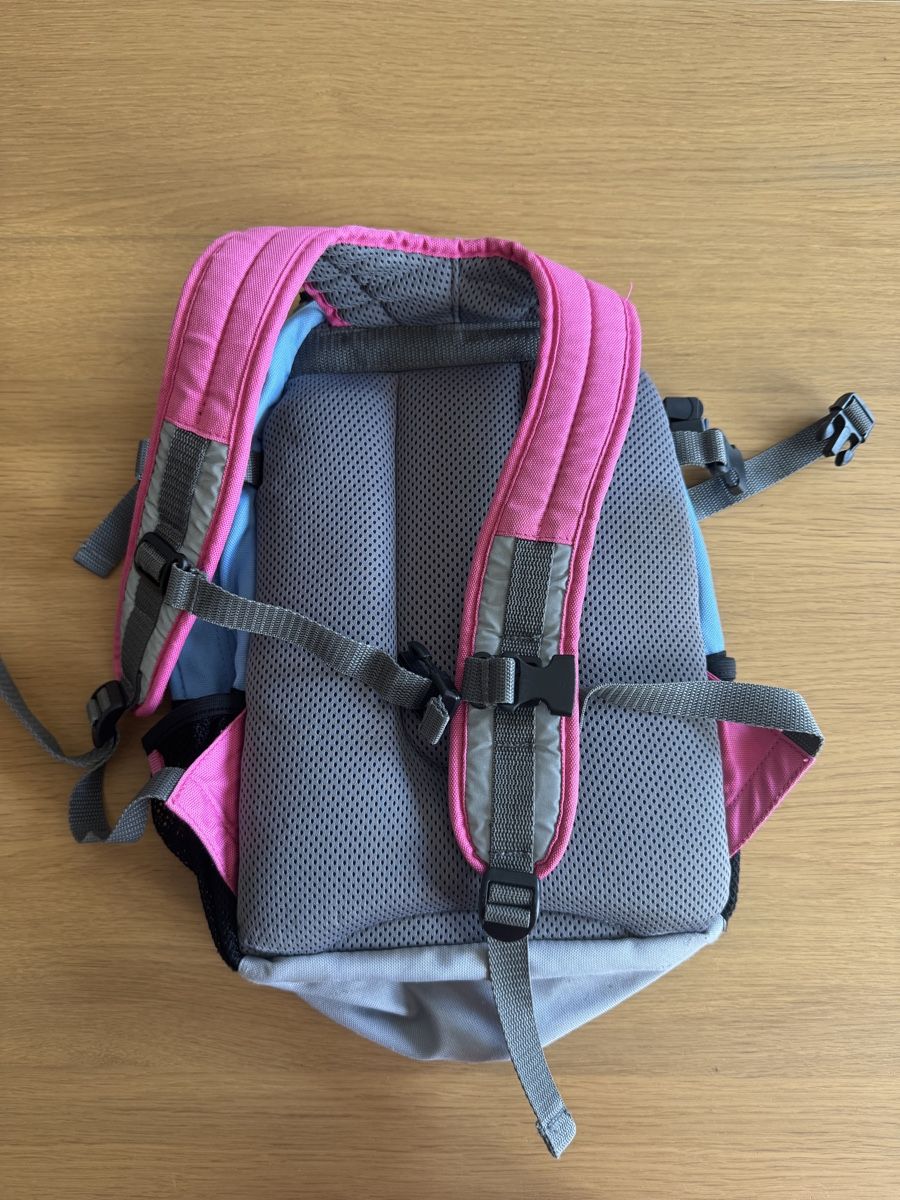 Rucksäcke: Kinderrucksack  – Gebraucht aus Liestal von lea_j9xn 1