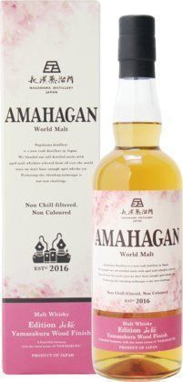 Spirituosen: Amahagan Yamazakura wood limited edition – Neu und originalverpackt aus Le Locle von drinkshop