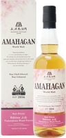 Amahagan Yamazakura wood limited edition