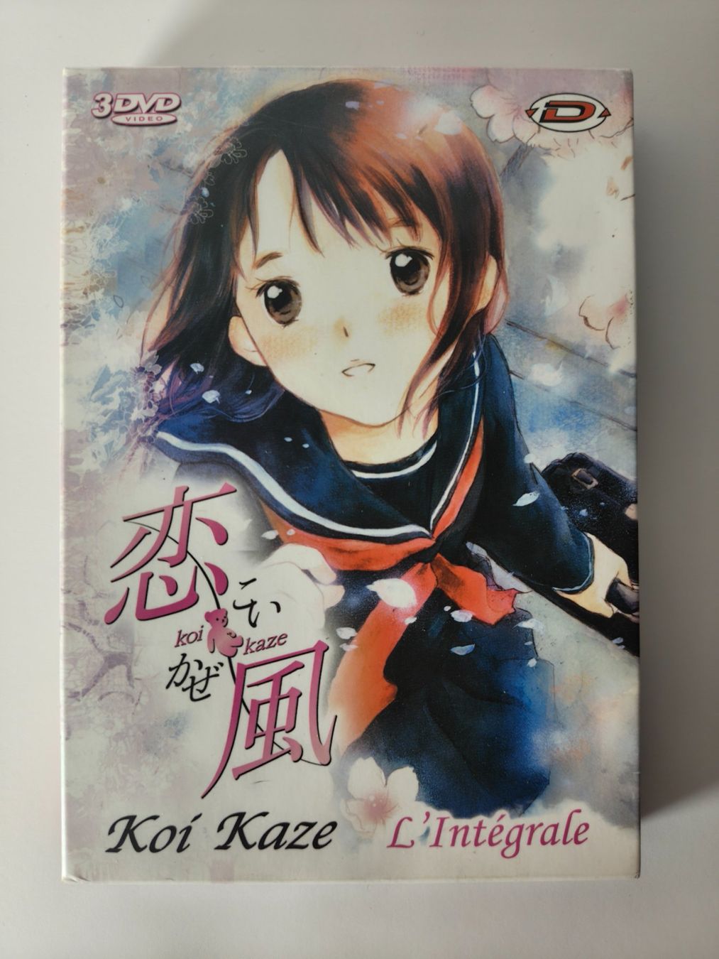 Tutti i DVDs: Lot de 5 DVD Anime Box VF – Usato da Monthey venduto da 19_karen_84 1