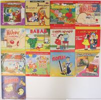 13 griechische Kinder-DVDs