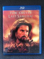 LAST SAMURAI - Blu-ray Disc