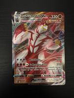 Pokemon Karte: Urshifu VMAX Single Strike