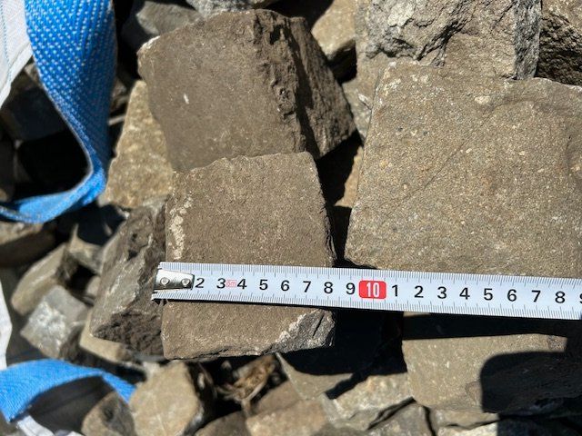 Pietre & tegole: Pflastersteine – Usato da Dürnten venduto da Kiosk7 2