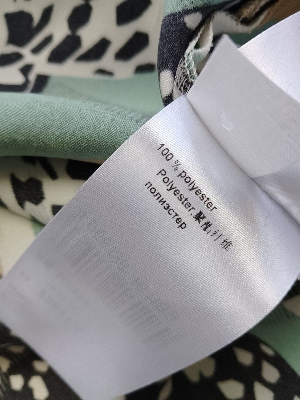Marc Cain Camicette: Marc Cain Bluse mit Dalmatiner Muster, Grösse 40 – Usato da Gilly venduto da sil_c5qj 7