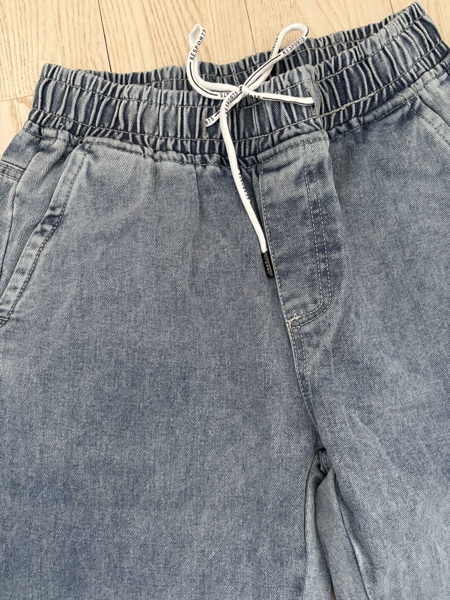 Jeans: NEU / Herren Cropped-Jeans, Gr. S – Nuovo (secondo la descrizione) da Oberengstringen venduto da Marling 1