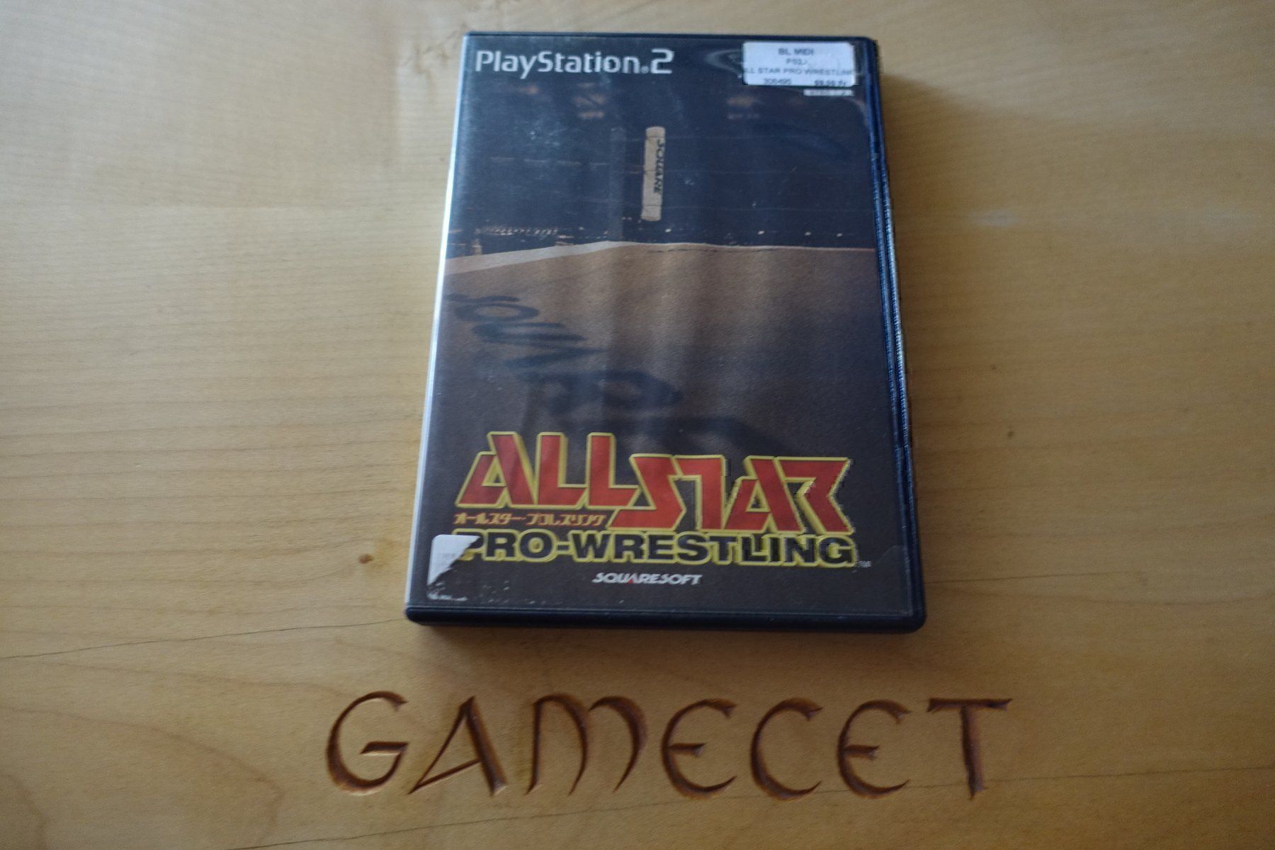 Sony Spiele: All Star Pro-Wrestling - Japan – Gebraucht aus Steinach von Gamecet