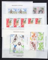R5205  /  MONACO 1982  Yvert blocs n° 17-21 neufs XX