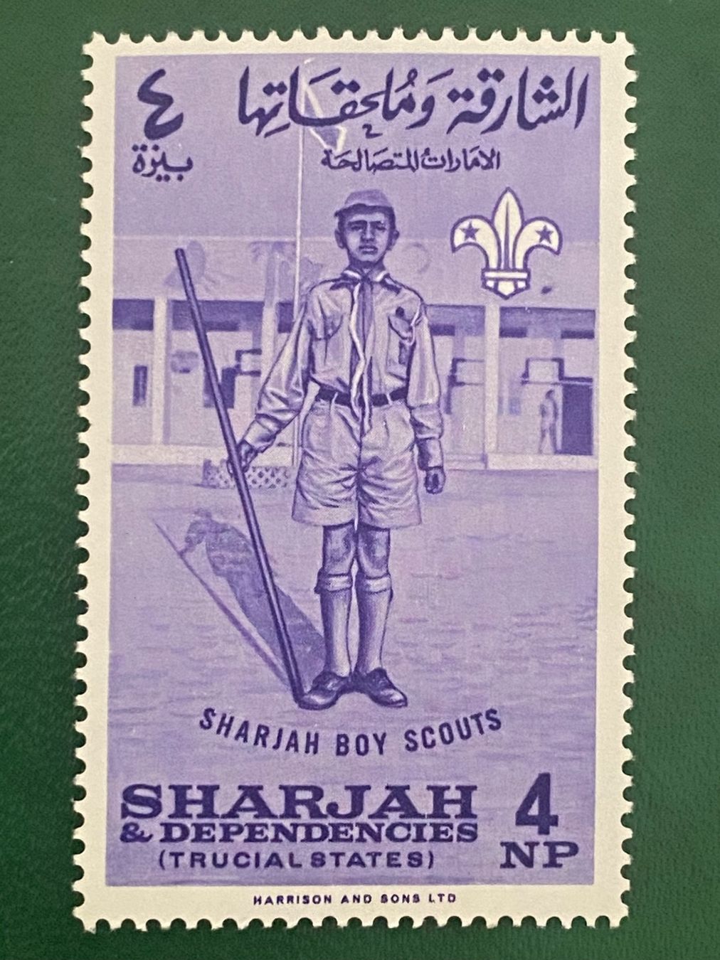 Alle Briefmarken: Timbres NEUFS -  Sharjah – Neu (gemäss Beschreibung) aus Petit-Lancy von Solcarm 6
