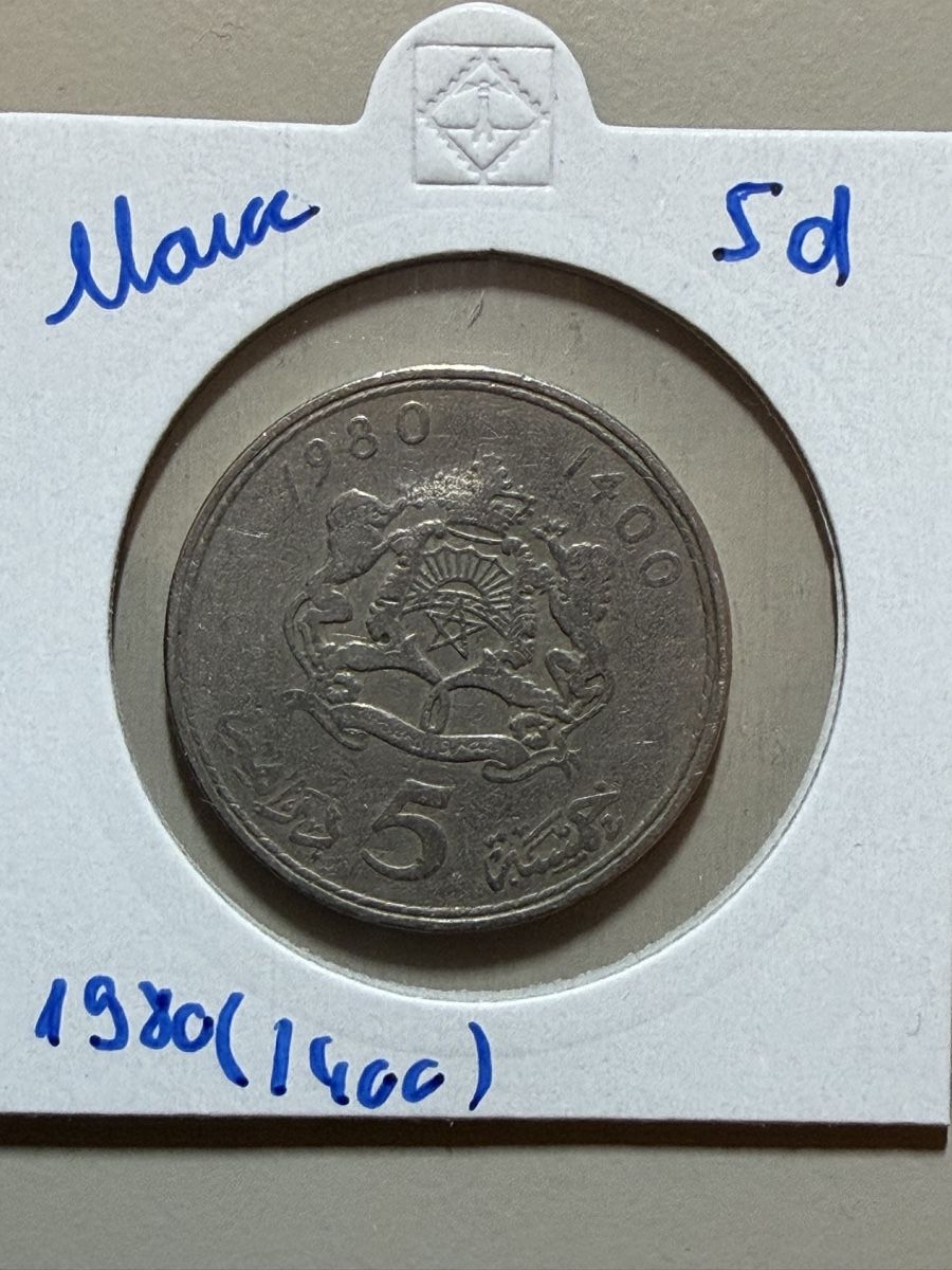 Tutti le monete: Maroc - 5 dirhams - 1980  – Usato da Payerne venduto da Mike1682