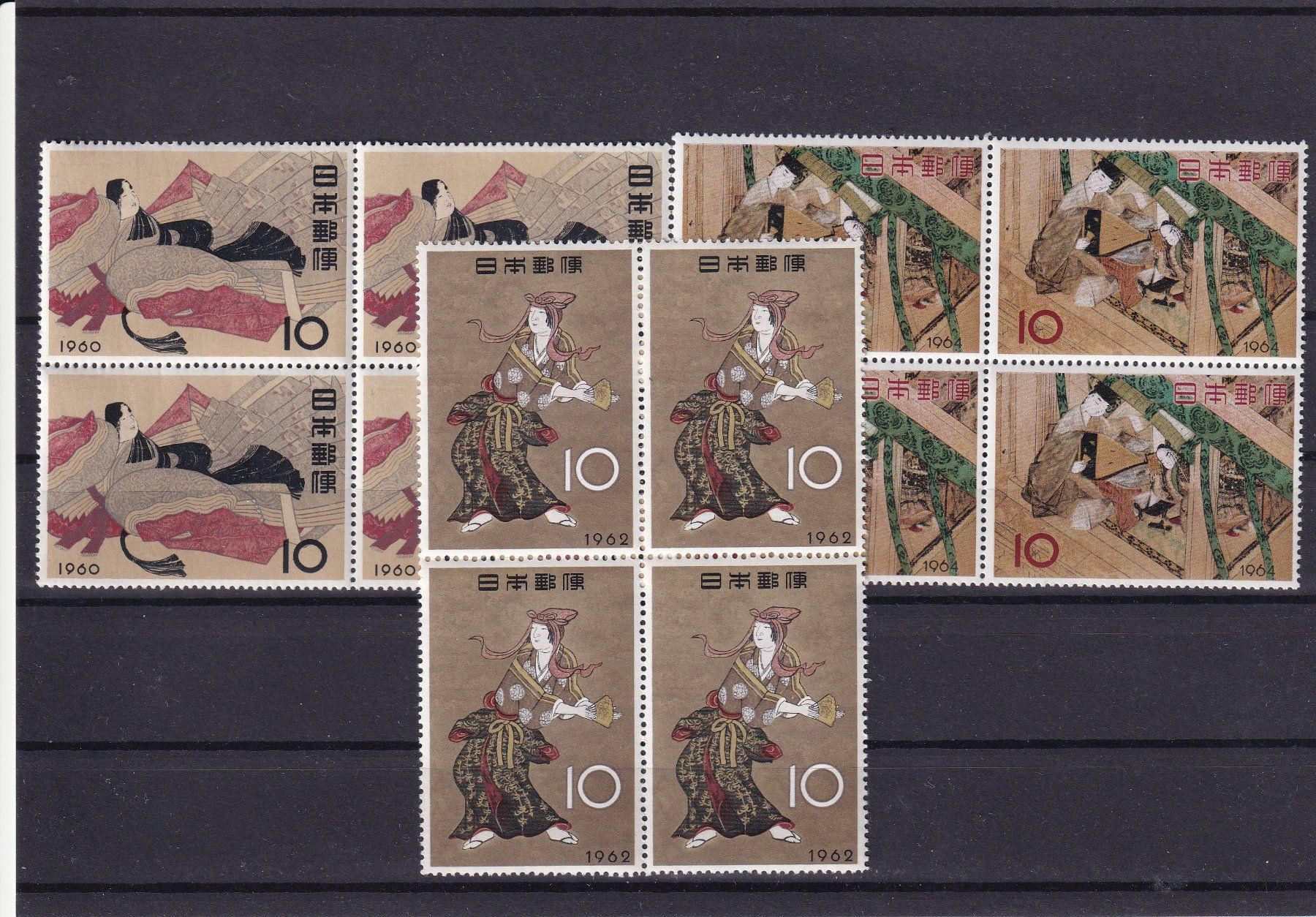 Tutti i francobolli: Japan: Lot Folklore, Viererblöcke – Nuovo (secondo la descrizione) da Birsfelden venduto da chr_yq2g
