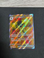 Pokemon Armarouge ex (SVP 125) Karte EN