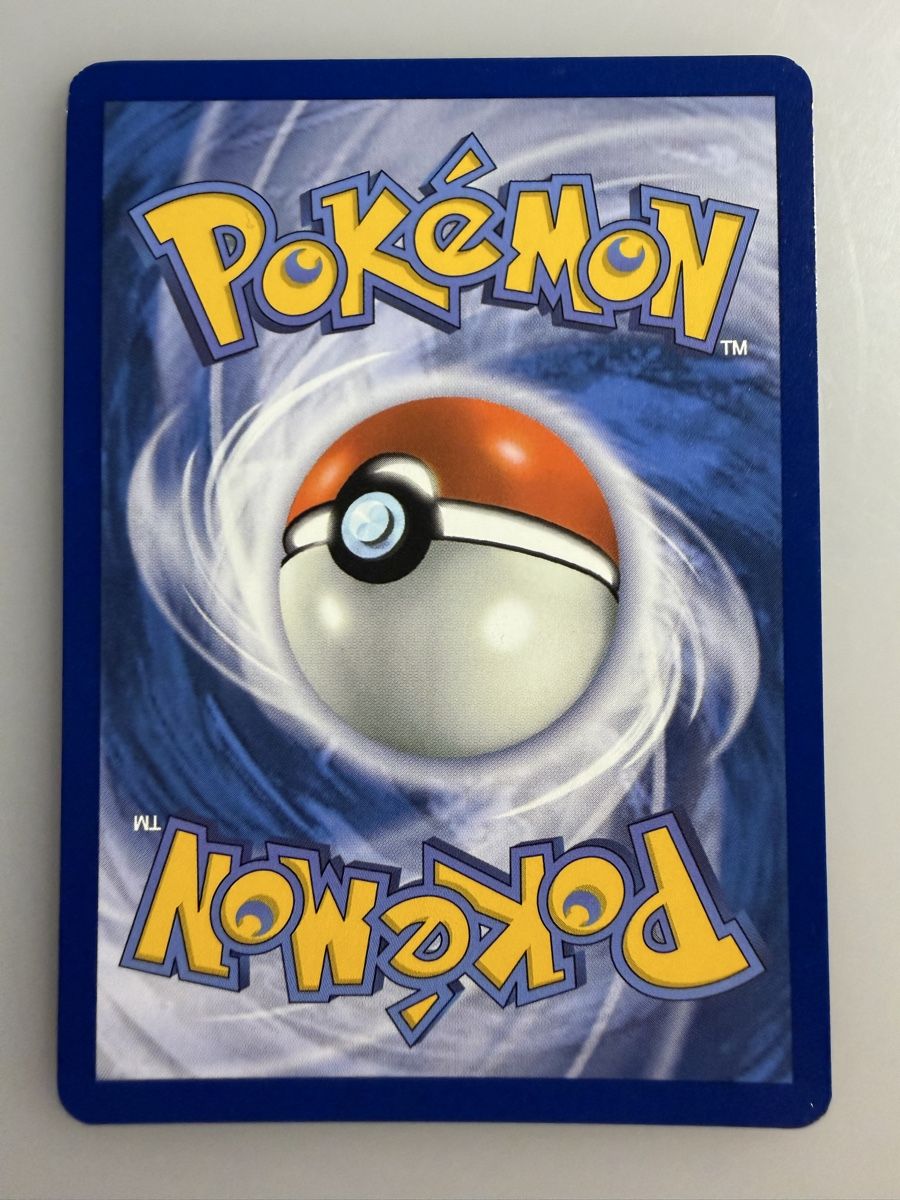 Pokémon Carte collezionabili: Darmanitan (PFL016) – Nuovo (secondo la descrizione) da Vevey venduto da Matx 1