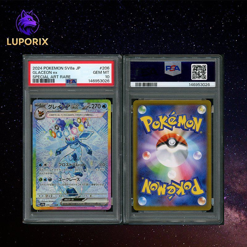 Pokémon Carte collezionabili: PSA 10 Terastal Festival Eevee Evolution SAR Complete Set – Nuovo (secondo la descrizione) da Oensingen venduto da CSCollectors 2