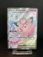 Lillie's Clefairy ex - JTG 173