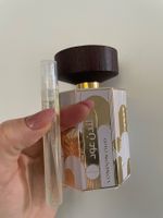 Ard Al Zaafaran London Oud EDP5ML (London Oud Fragrance Du B