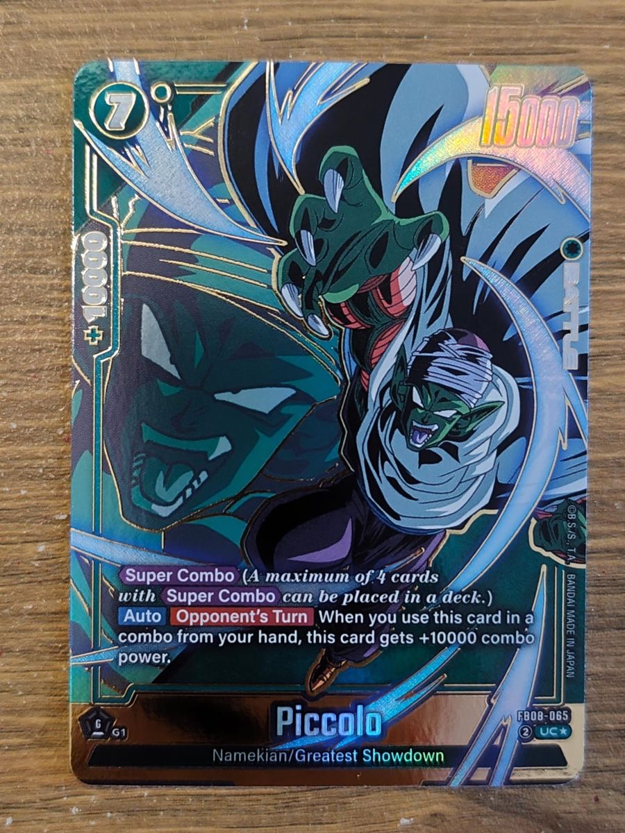 Bandai Carte collezionabili: Dragon ball TCG FB & BT Piccolo bundle – Nuovo (secondo la descrizione) da Giubiasco venduto da Oni05 5