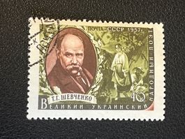 CCCP Briefmarke (Gratis-Versand)