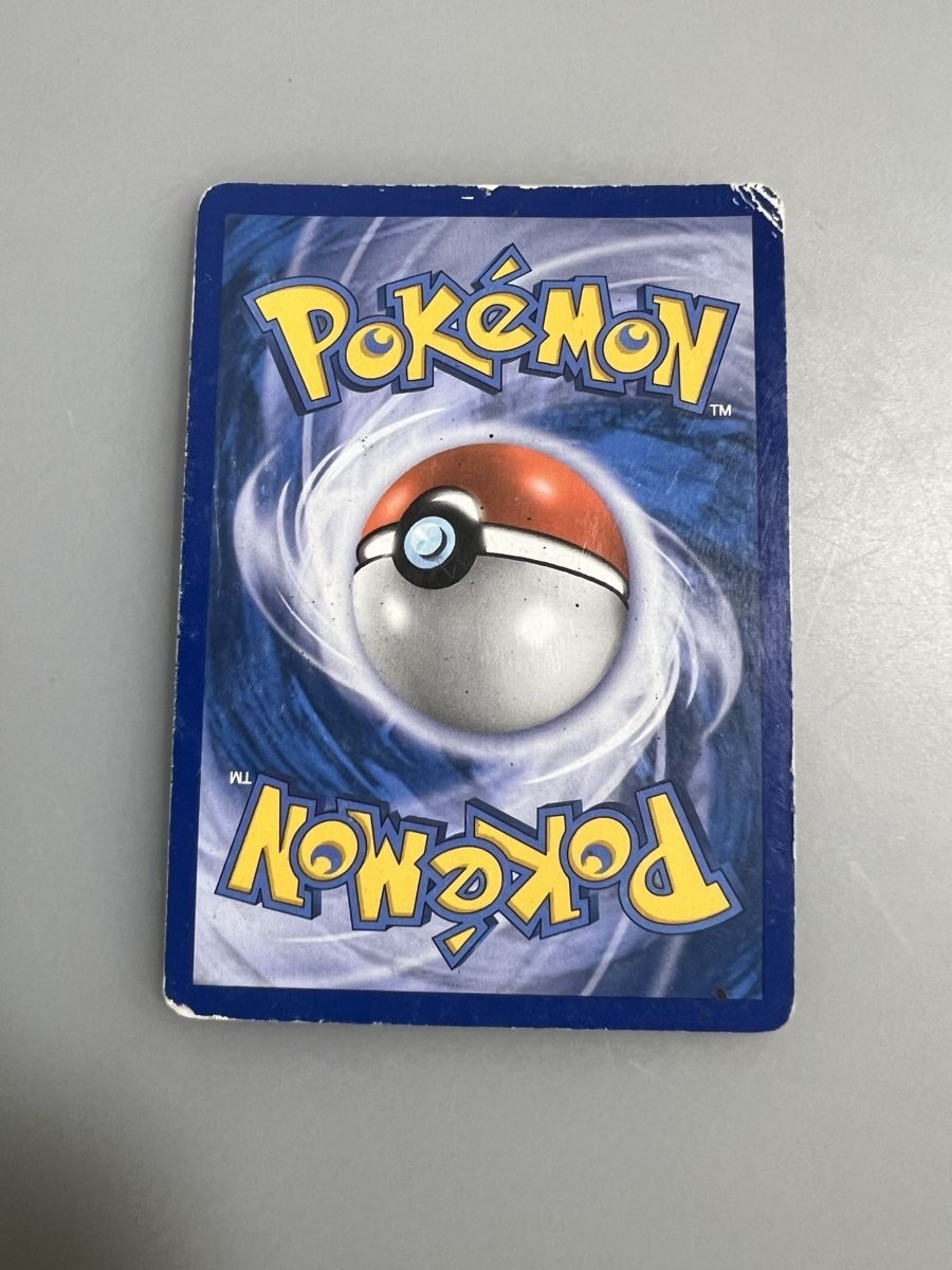 Pokémon Cartes à collectionner: Giratina Holo – D'occasion à Muttenz par Michugee97 2