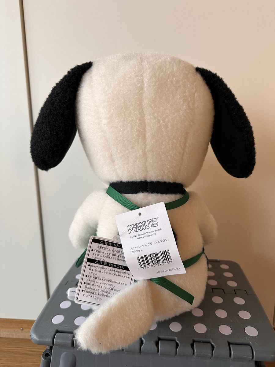 Giocattoli: Snoopy x Starbucks – Nuovo (secondo la descrizione) da Maur venduto da Phibilina 2