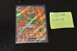 Spidops EX #91 Pokemon Japanese Violet Ex