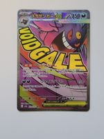 Pokemon TCG Mega Gengar m2a 230/193 MA JP
