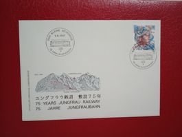 Sonderbrief 75 Jahre Jungfraubahn Sonderstempel 1987