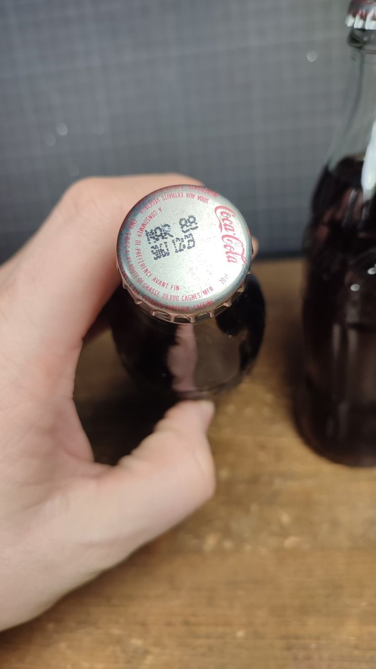 Flaschen: Wunderschöne COCA-COLA 1988  FLASCHE UNGEÖFFNET GLAS NR 5 – Gebraucht aus Gelterkinden von MYSTOREFORYOU4460 1