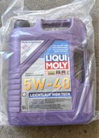 LIQUI MOLY Leichtlauf High Tech 5W-40 5 Liter