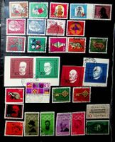 ALLEMAGNE RFA TIMBRES OBLITÉRÉS 1967-1968 / T749