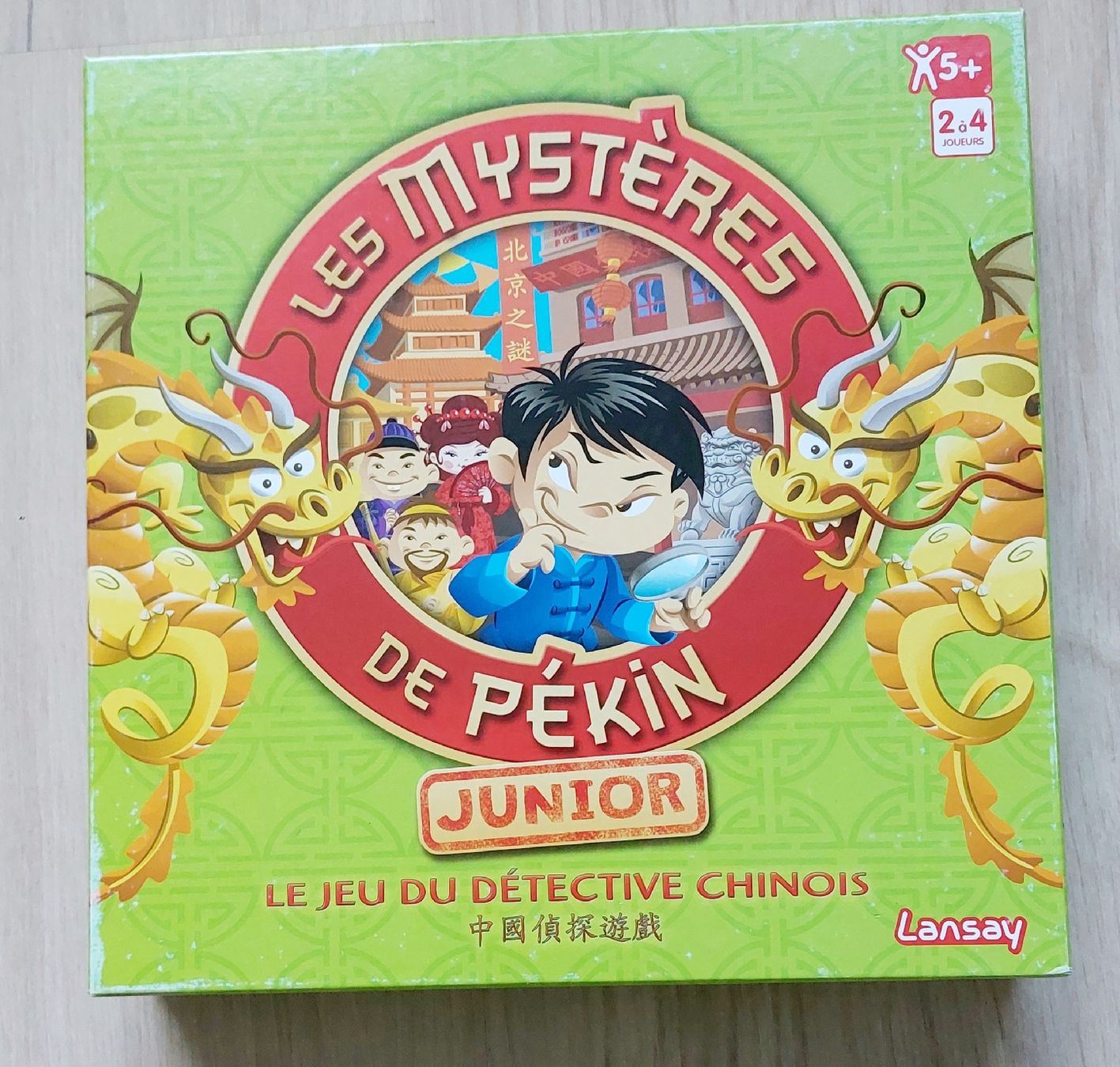 Spiele: Les Mystères de Pékin Junior - Jeu de Détective – Gebraucht aus Bremblens von Ampoule_jaune