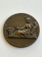 Medaille Mutuelle Agricole Cote d'Ivoire 1983 Bronze(2S1)