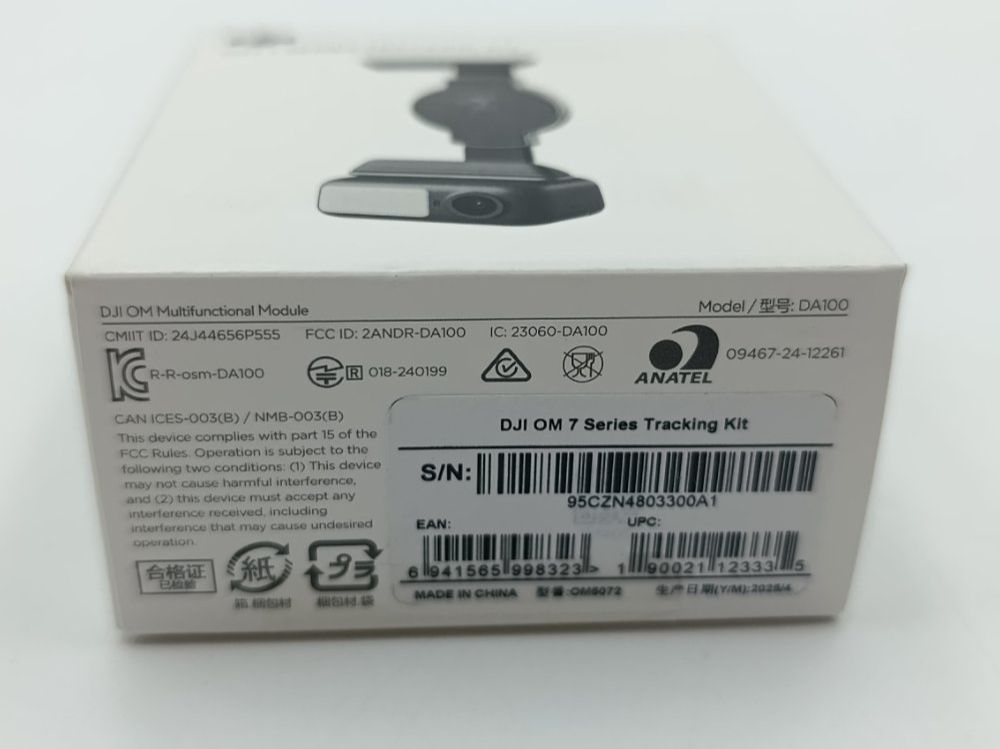 DJI Supporti a parete: NEU: DJI OM 7 Series Tracking Kit – Nuovo e nell'imballaggio originale da Wil SG venduto da Donaldus 3