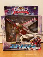 Transformers Armada Starscream MD-02 Takara