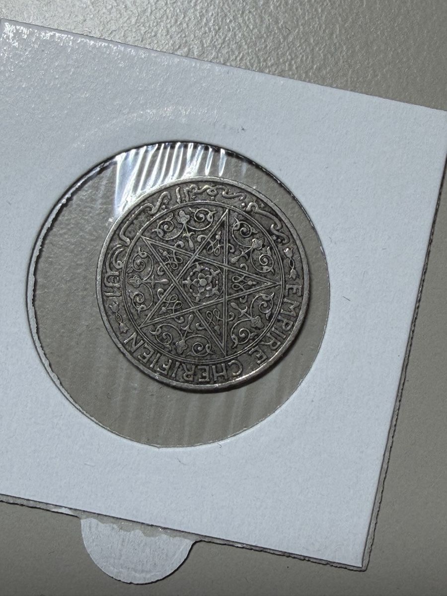 Tutti le monete: Maroc - 50 centimes - 1921 - Paris - Youssef  – Usato da Payerne venduto da Mike1682 1