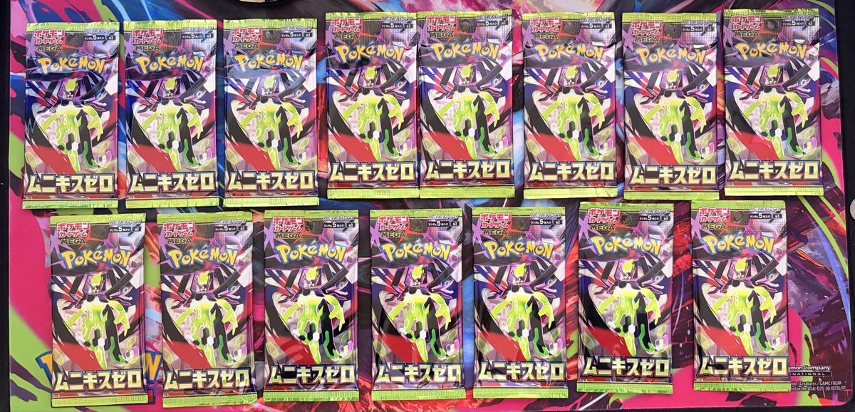 Pokémon Sammelbilder & Trading cards: Lot de 30booster Nihil Zero (JP) – Neu und originalverpackt aus Biel/Bienne von jes_6k7t 1