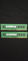 Samsung 16GB DDR4 Ram für den PC