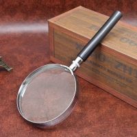 Lupe /loupe /lente d’ingrandimento 10 cm‪